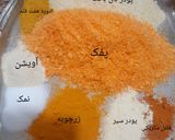 عکس مرحله 1 از دستور پودر سوخاری نارنجی