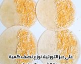 صورة لخطوة 6 من وصفة كساديا الدجاج بالطريقة الأصلية ❤