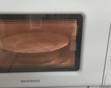 Foto del paso 4 de la receta: Mermelada de ciruela y paraguaya sin azúcar en el microondas