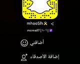 صورة لخطوة 3 من وصفة مصقع الخضار 😍