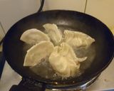 Foto langkah ke 3 dari resep Gyoza (cara memasak).