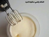 کیک هویج و گردو