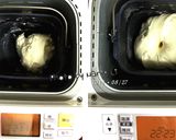 法國棍子麵包《中種法》的食譜步驟2照片