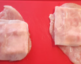 Foto del paso 2 de la receta: Pollo envuelto en hojaldre