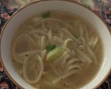 A picture of step 5 of Delicious Vegan Ramen Broth with Dried Shiitake Mushrooms.