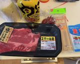 A picture of step 1 of Easy Grilled Beef Skewers – Balcony BBQ.