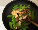 蒜苗臘肉炒豆乾的食譜步驟3照片