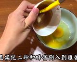 經典美式巧克力布朗尼的食譜步驟2照片