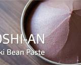 ''ANKO / KOSHI-AN'' (Smooth and Sweet Red Bean Paste / Azuki Bean Paste)Recipe video recipe step 1 photo