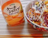 A picture of step 10 of ♧☆Coleslaw Salad☆♧.