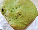 A picture of step 18 of Easy Mugwort Bread (Bread Machine Version).