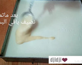 صورة لخطوة 2 من وصفة بسبوسة محشيه بالقشطه رايحه تنسيك في البسبوسه العاديه