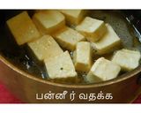 A picture of step 3 of Paneer butter masala.