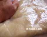 A picture of step 4 of Traditional Mochi.