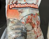 รูปขั้นตอนการทำที่ 1 ของ กุ้ง+ปูม้าดองซีอิ๋ว