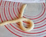 صورة لخطوة 1 من وصفة بيني على شكل ورود