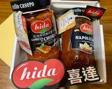 拌面のhida香腸🍅番茄醬的食譜步驟1照片