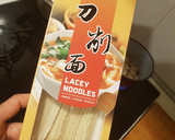 Foto del paso 5 de la receta: Sopa Oriental