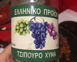 Φωτογραφία βήματος 2 της συνταγής Γίγαντες πλακί με σπανάκι και καρότο