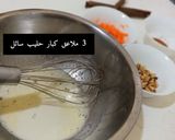 صورة لخطوة 2 من وصفة كيكة الجزر والقرفه