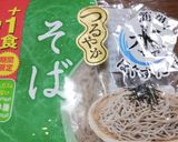 A picture of step 1 of Chilled Soba with Grated Yam & Okra.