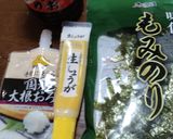 A picture of step 2 of Chilled Soba with Grated Yam & Okra.