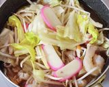 A picture of step 7 of Delicious Chilled Champon Udon Soup.