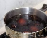 滷水牛𦟌的食譜步驟13照片