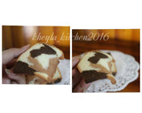 Foto langkah ke 13 dari resep Cake Nutrijell / bolu nutrujell kocok all on 1 (kopi coklat santan).
