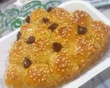 صورة لخطوة 5 من وصفة خلية نحل بالهيرشي