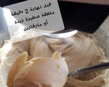 صورة لخطوة 5 من وصفة خبز يومي سهل التحضير