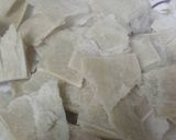 صورة لخطوة 1 من وصفة أم علي