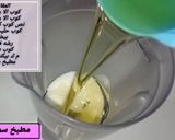 صورة لخطوة 1 من وصفة كيكة المج ببيضة واحدة بدون فرن