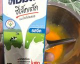 รูปขั้นตอนการทำที่ 3 ของ แพนเค้กสูตรง่ายๆบ้านๆ