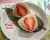 草莓大福的食譜步驟16照片