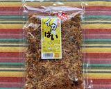 A picture of step 6 of Squid Onigiri – Perfect for a Late-Night Snack.