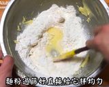 檸檬塔的食譜步驟4照片