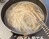 A picture of step 3 of Chilled Shabu-Shabu Salad Udon.