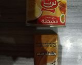صورة لخطوة 2 من وصفة عوامة بالقشطة