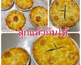 รูปขั้นตอนการทำที่ 10 ของ พายผักโขม