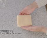 A picture of step 7 of French Diamond Cookies (Diamants).