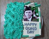 A picture of step 4 of Quaid Day Special Cake.