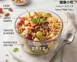 Foto del paso 5 de la receta: Macedonia de Manzana, Uvas y Arroz Inflado
