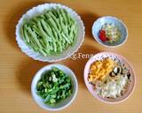 金沙四季豆食譜步驟2照片