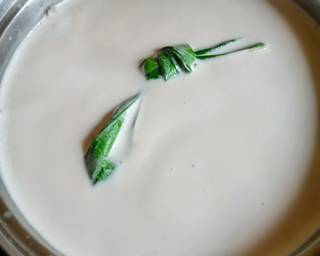 Dawet Nangka - Step 1