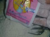 مادلان