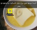 صورة لخطوة 1 من وصفة تشيز كيك اللوتس بمكونات اقتصادية