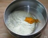 পনির ভাপা রেসিপির ধাপ 2 ছবি