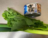 A picture of step 1 of Mackerel and Rape Blossom Miso soup.