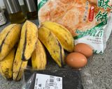 Gambar langkah 1 resipi Crispy Banana Bites (R372).